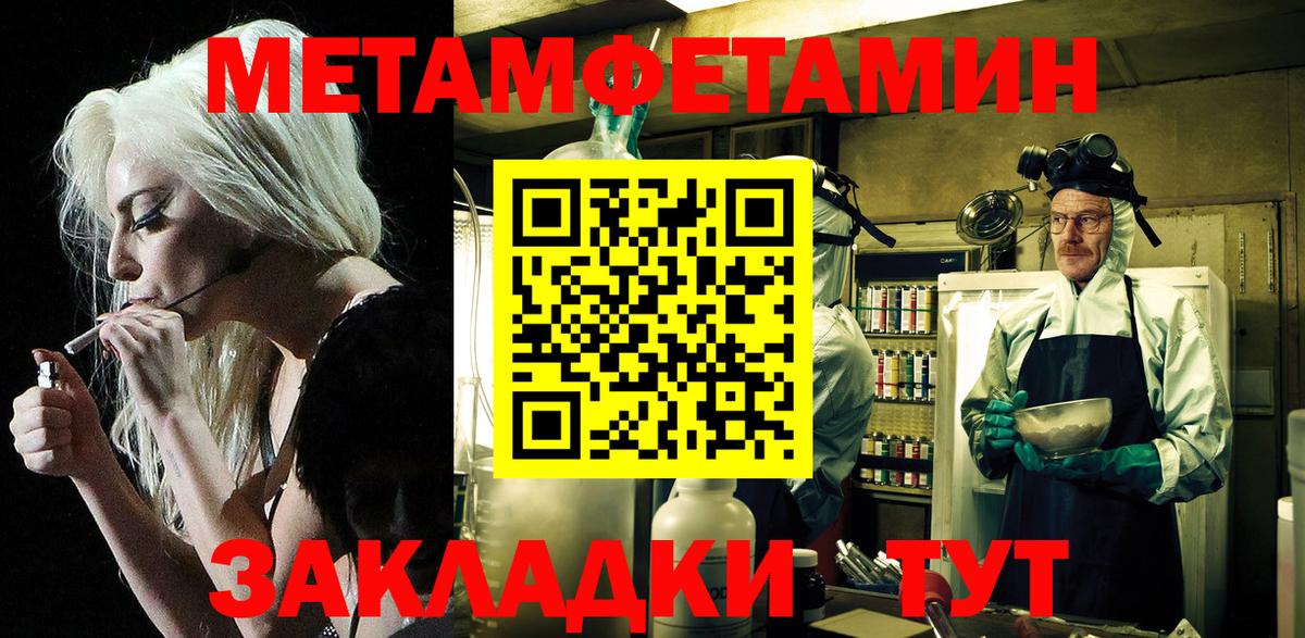 АМФ Premium Каменск-Уральский