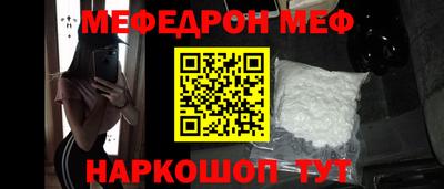 гашишное масло Лесосибирск