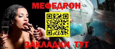 гашишное масло Лесосибирск