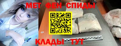 гашишное масло Лесосибирск