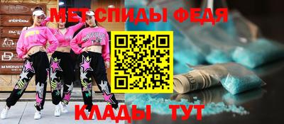марки nbome Ливны