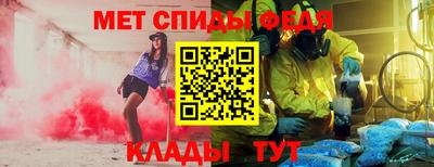 гашишное масло Лесосибирск