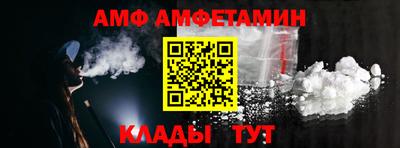 гашишное масло Лесосибирск