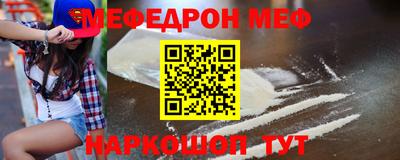 гашишное масло Лесосибирск