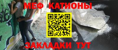 марки nbome Ливны
