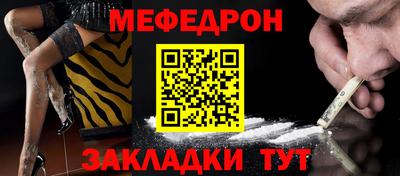 марки nbome Ливны